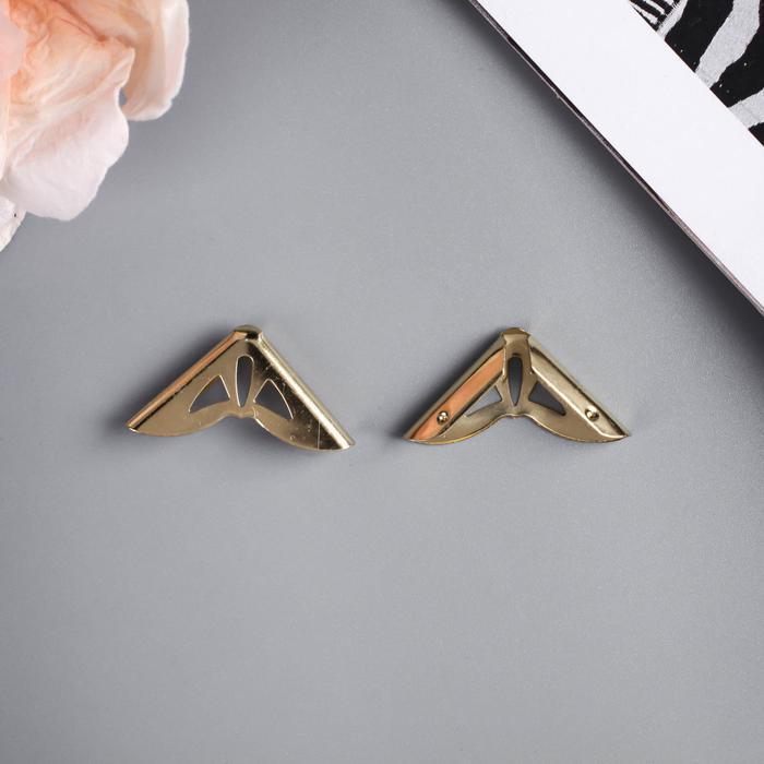 Защитный уголок для альбома металл золото резной 2,1х2,8х0,5 см 2778394 — PalitraMastera