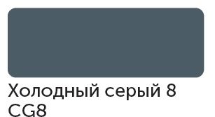 Сонет Маркер TWIN художественный, Холодный серый 8 (для скетчинга) фото 1 &mdash; PalitraMastera