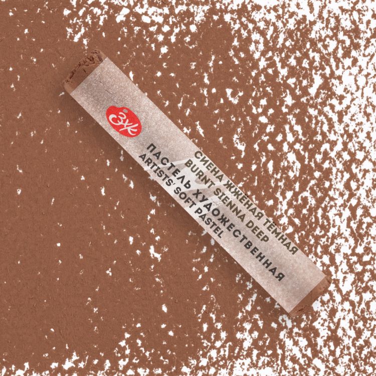 Мастер-Класс художественная пастель Сиена жженая темная — PalitraMastera