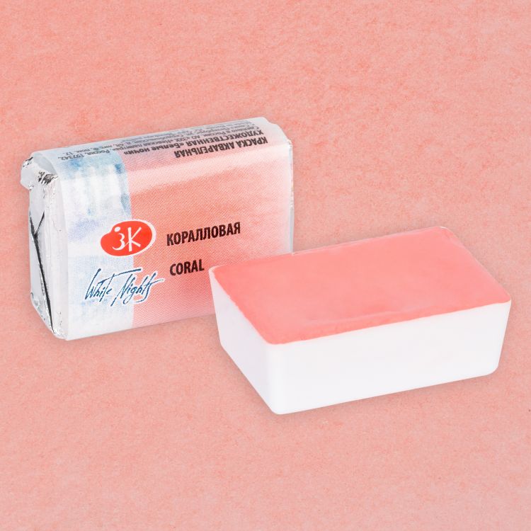 Коралловая акварель Белые Ночи кювета 2,5 мл — PalitraMastera