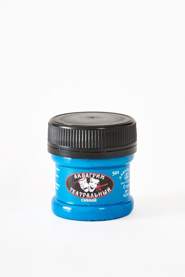 Аквагрим театральный 25мл501 синий фото 1 &mdash; PalitraMastera