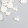 Декор для творчества пластик "Сердце жемчужное" 1,2х1,2 см (набор 25 шт) фото 1 &mdash; PalitraMastera
