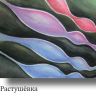 FINE ART PASTEL, набор в металлической коробке, 24 цвета /Creta Color/Австрия фото 3 — PalitraMastera
