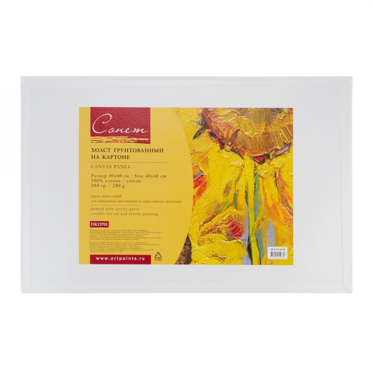 40х60 Холст на картоне &quot;Сонет&quot;, 280г — PalitraMastera