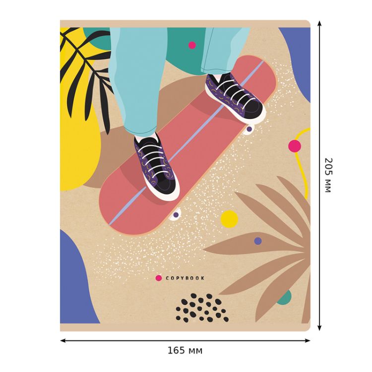 Тетрадь 48л., А5, клетка BG &quot;На скейте&quot; — PalitraMastera