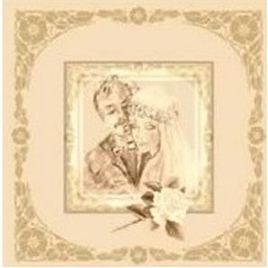 Салфетка для декупажа 33 х 33 см Жених и невеста АКЦИЯ!!! фото 1 — PalitraMastera