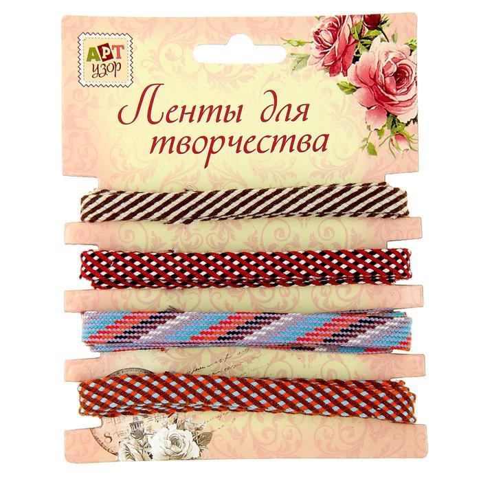 Набор лент для творчества "Плетение" 4 ленты намотка 1 метр 858326 фото 1 — PalitraMastera