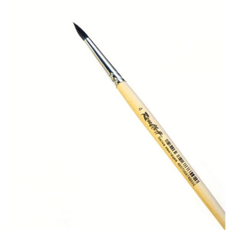 Кисть Имитация белки кр.№04 — PalitraMastera