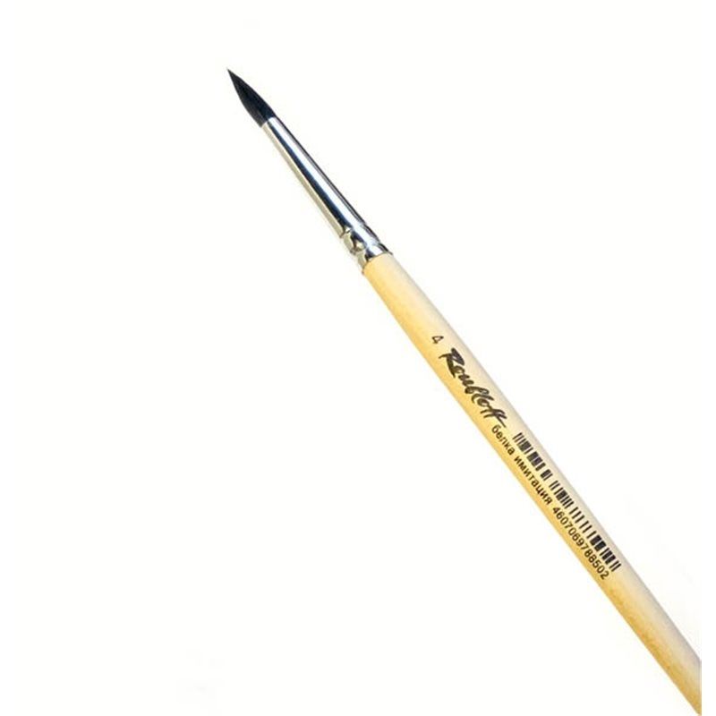 Кисть Имитация белки кр.№04 фото 1 — PalitraMastera