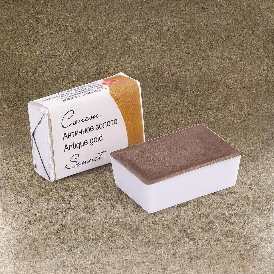 Античное золото металлик акварель Белые Ночи кювета --- фото 1 &mdash; PalitraMastera