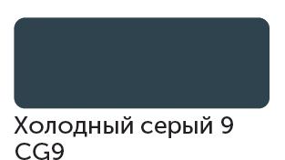 Сонет Маркер TWIN художественный, Холодный серый 9 (для скетчинга) фото 1 &mdash; PalitraMastera