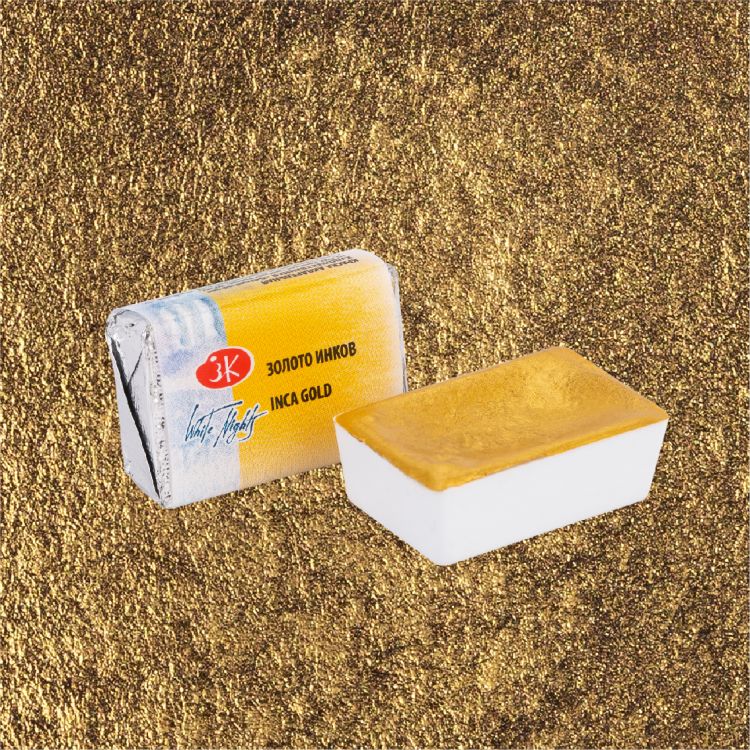 Золото инков металлик акварель Белые Ночи кювета 2,5 мл — PalitraMastera