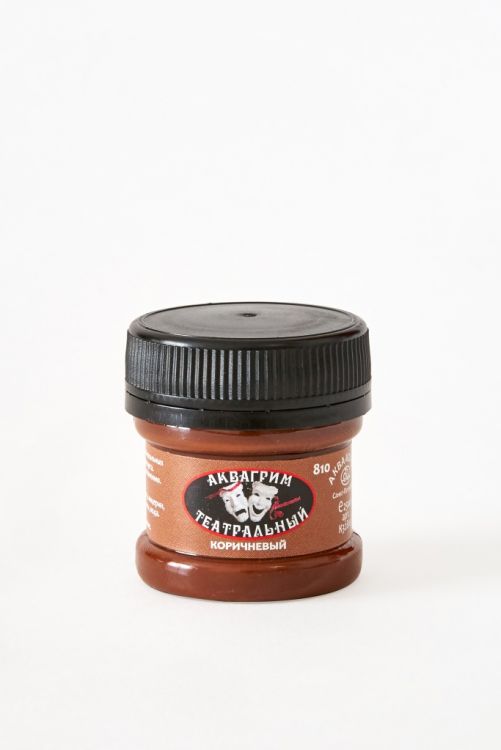 Аквагрим театральный 25мл810 коричневый &mdash; PalitraMastera