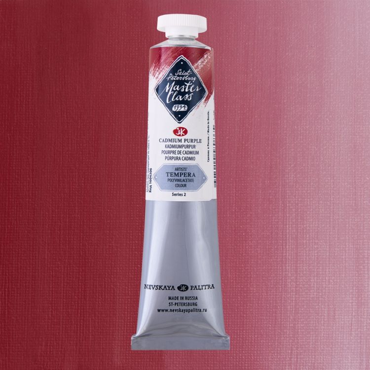 Кадмий пурпурный темпера МК 46мл — PalitraMastera