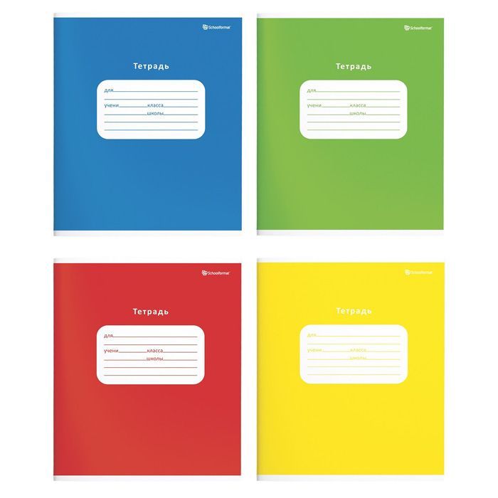 Тетрадь 12 л. кл. Schoolformat ОДНОТОННЫЕ мел. карт. ВД-лак — PalitraMastera