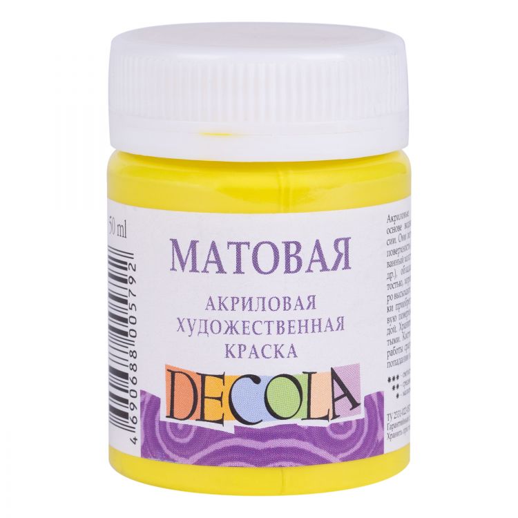 Лимонная акрил матовый Декола 50мл — PalitraMastera