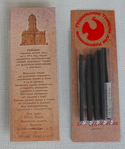 Уголь рисовальный ассорти в блистерной упаковке 5 штук — PalitraMastera