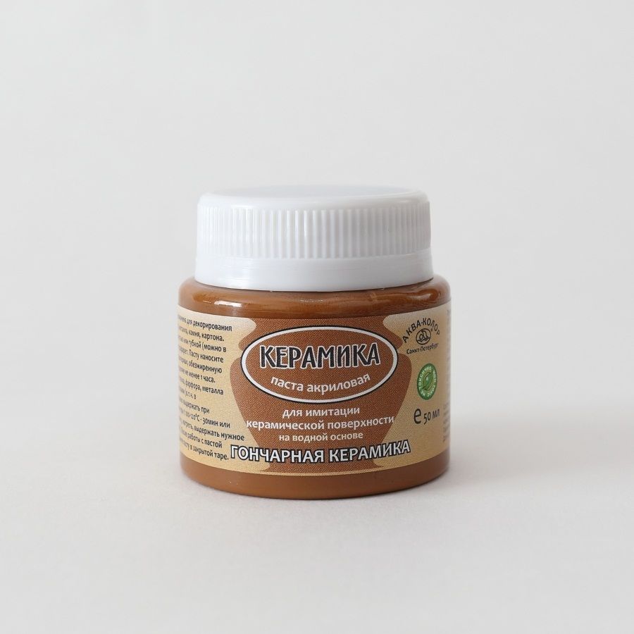 Паста 'Керамика' 50млГончарная керамика фото 1 &mdash; PalitraMastera