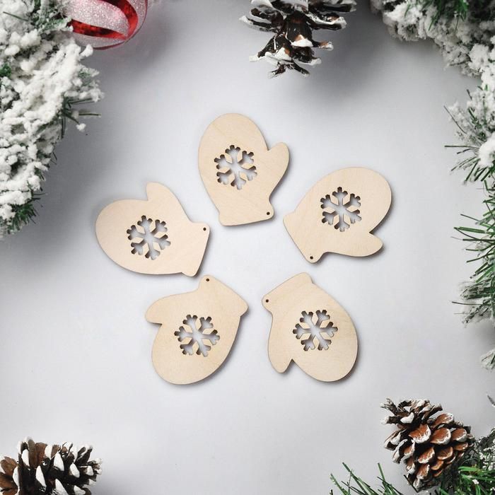 Новогодний подвес "Варежка", бежевый, 7 см 2785608 фото 1 &mdash; PalitraMastera