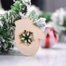 Новогодний подвес "Варежка", бежевый, 7 см 2785608 фото 2 &mdash; PalitraMastera