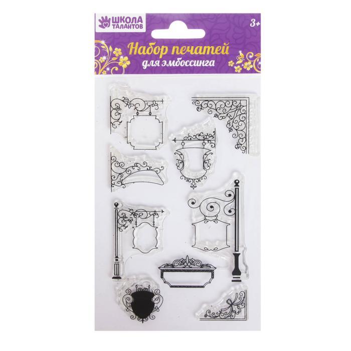Набор печатей для эмбоссинга №30  2631006 фото 1 — PalitraMastera