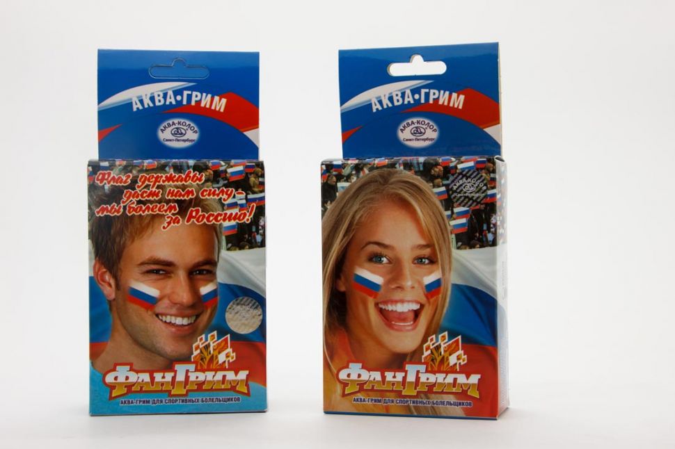 Краски худож. для росписиФангрим наб.3цв.в карт. фото 1 &mdash; PalitraMastera