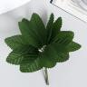 Декор для творчества "Лист осиновый (1 набор=1 букету) в букете 12 шт лист 5х2,5 см  3744966 фото 2 — PalitraMastera