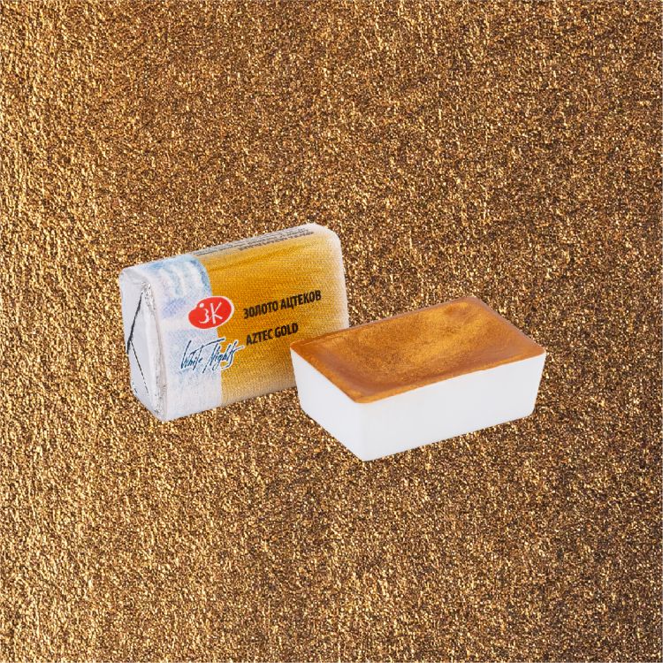 Золото ацтеков металлик акварель Белые Ночи кювета 2,5 мл — PalitraMastera