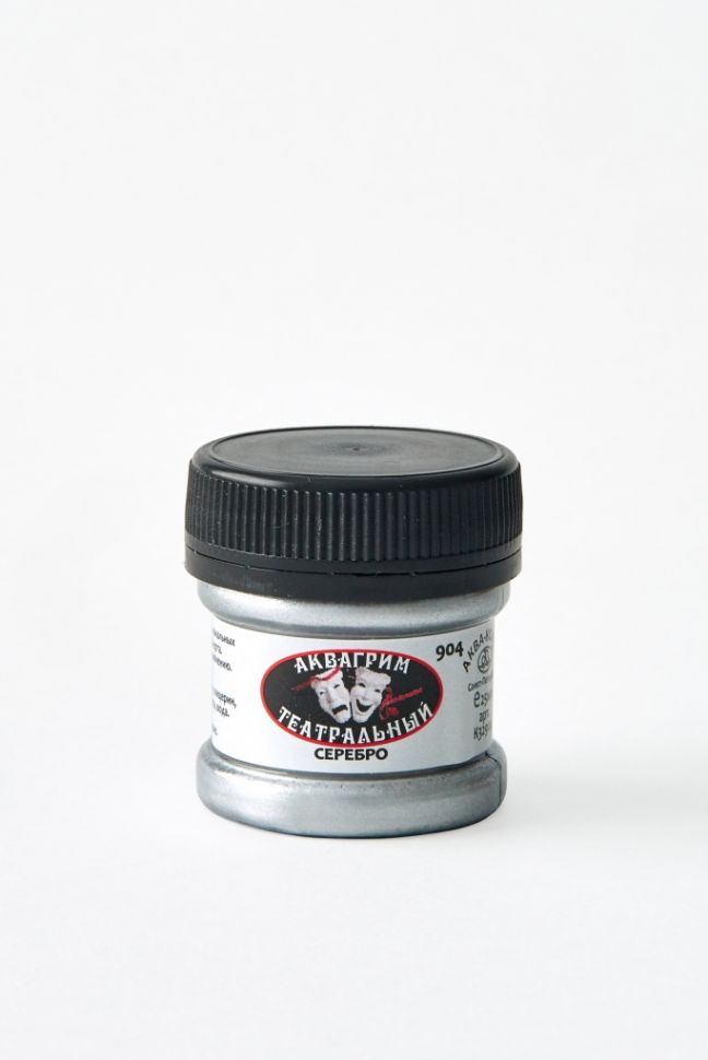 Аквагрим театральный 25мл904 серебро фото 1 &mdash; PalitraMastera