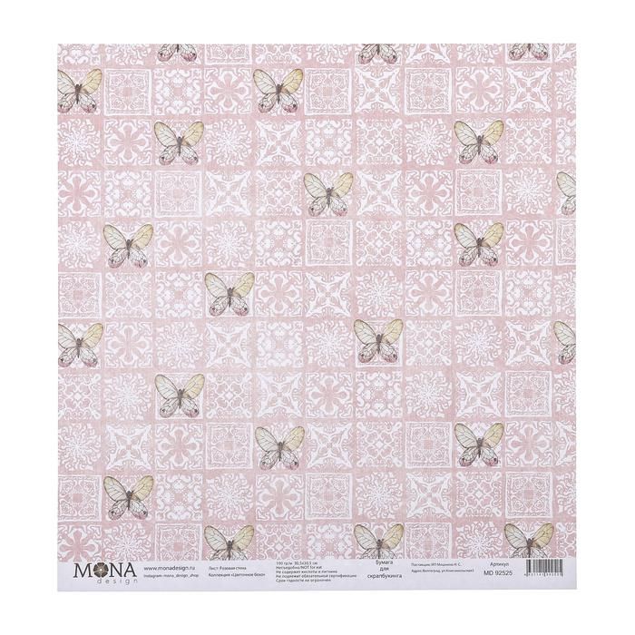 Бумага для скрапбукинга "Розовая стена. Цветочное бохо" 30,5х30,5 см 190гр/м2  3793213 фото 1 — PalitraMastera