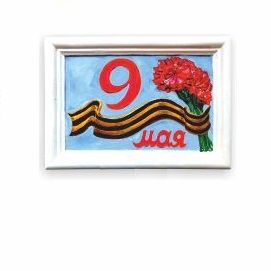 Панно "Победа" фото 1 — PalitraMastera