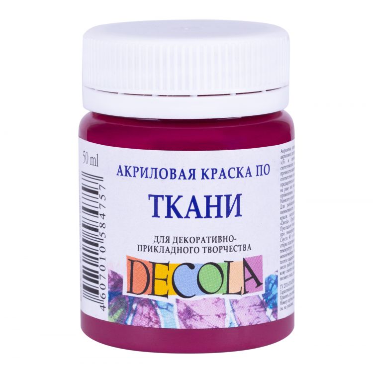Розовая темная акрил ткань Декола 50мл — PalitraMastera