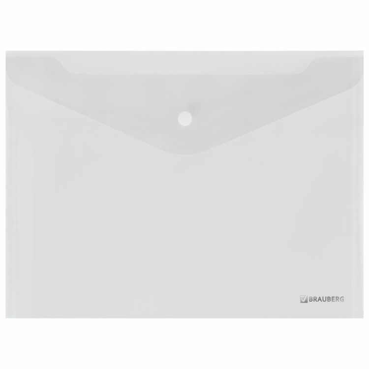 Папка-конверт с кнопкой BRAUBERG SUPER, А4, прозрачная, ПРОЧНАЯ 0,2мм, 272876 — PalitraMastera