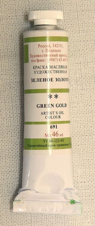 т/т Зеленое золото — PalitraMastera