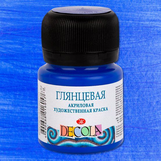 Декола акрил глянцевый банка 20 мл Ультрамарин — PalitraMastera
