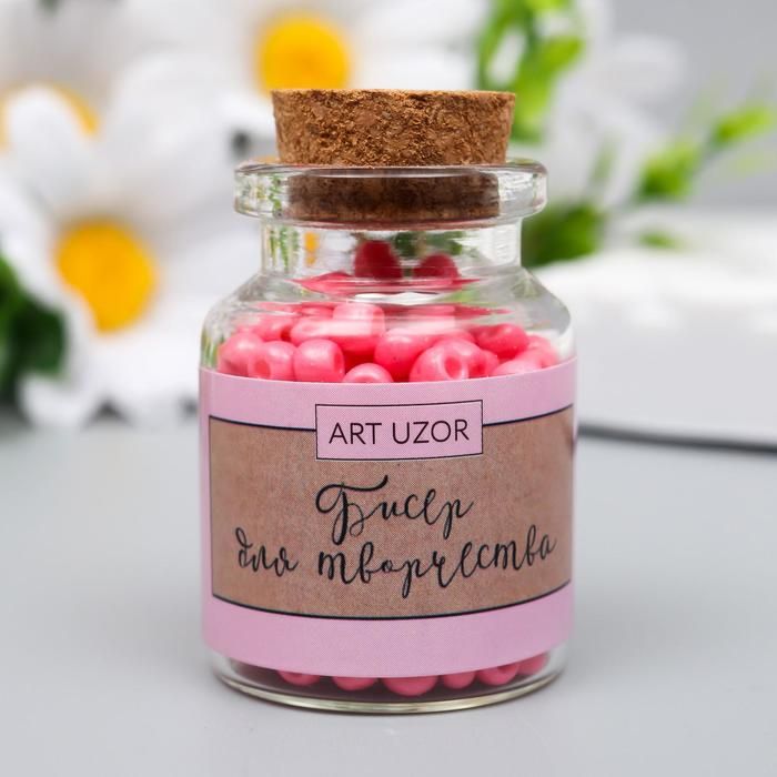 Бисер круглый 6/0 в бутылочке "Розовый коралл" 20 гр  6075104 фото 1 — PalitraMastera