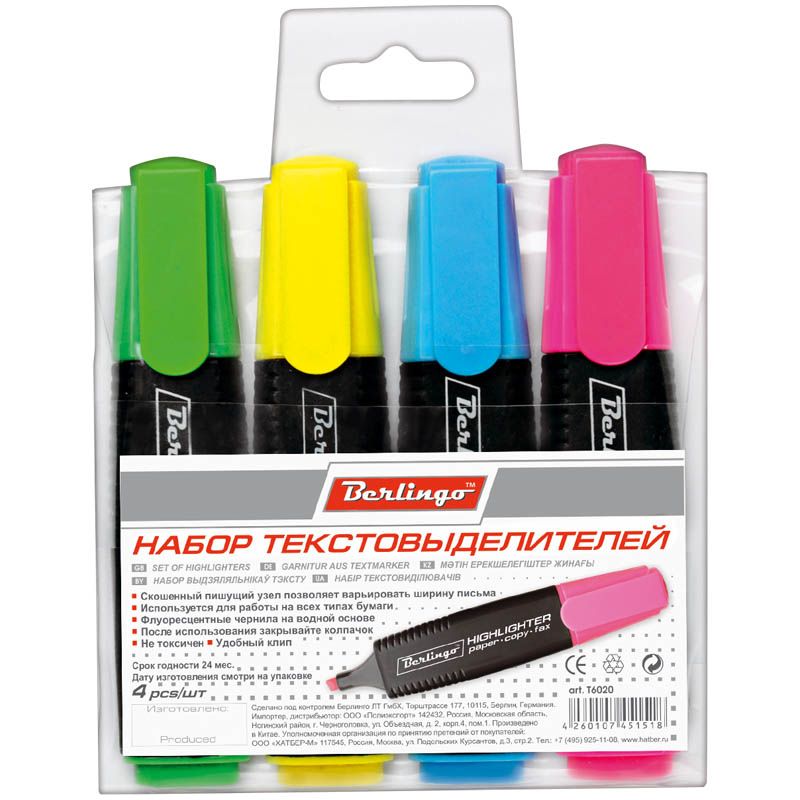 Набор текстовыделителей 4цв., 5мм, европодвес фото 1 &mdash; PalitraMastera