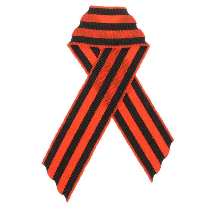 Георгиевская лента на открытке &quot;Я помню, я горжусь&quot; — PalitraMastera