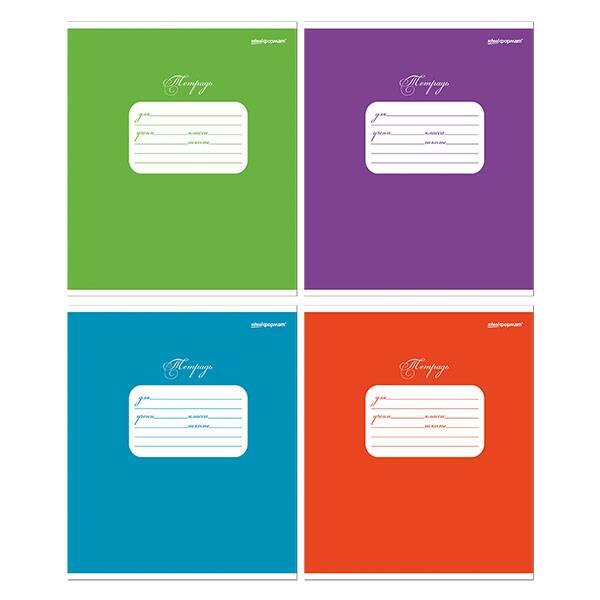 Тетрадь 24 л. кл. ОДНОТОННЫЕ мел. карт. ВД-лак — PalitraMastera