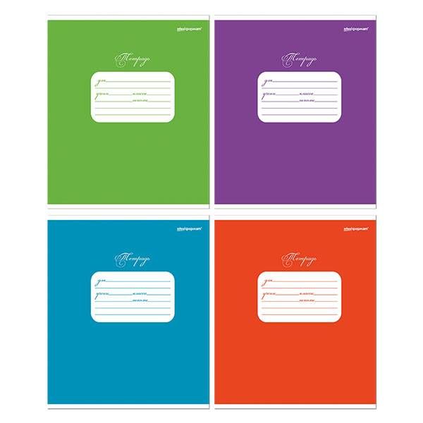 Тетрадь 24 л. кл. ОДНОТОННЫЕ мел. карт. ВД-лак фото 1 — PalitraMastera