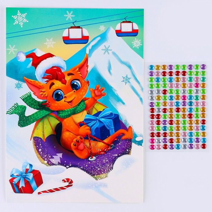 Аппликация стразами «Дракончик», 14,8 х 21 см — PalitraMastera