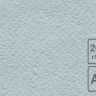 Бумага рисовальная А2 голубая 200 г/м2. ЛХ фото 2 &mdash; PalitraMastera