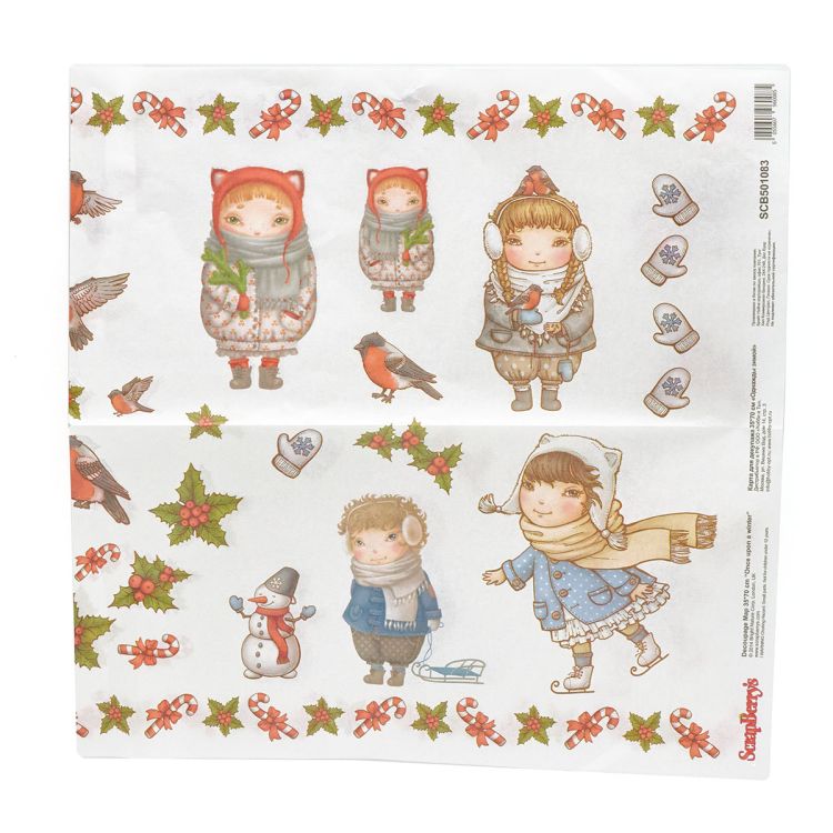 SCB501083 Бумага для декупажа 'Однажды зимой 3' 35*70см — PalitraMastera