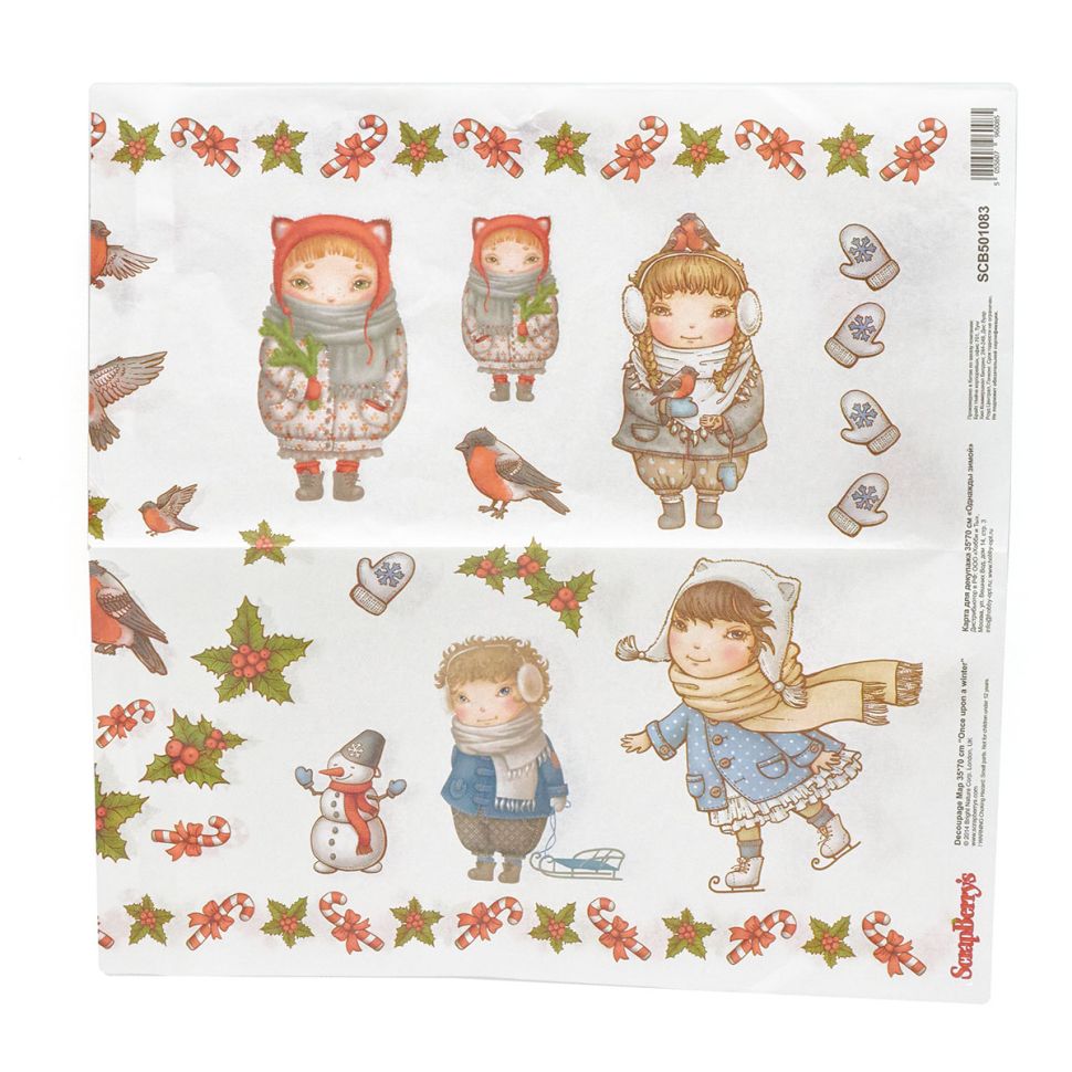 SCB501083 Бумага для декупажа 'Однажды зимой 3' 35*70см фото 1 — PalitraMastera