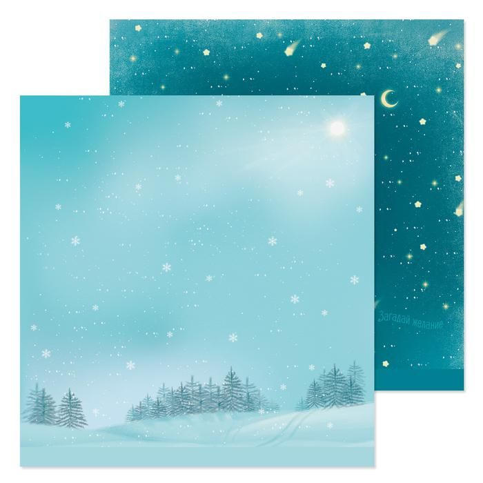 Бумага для скрапбукинга «Морозный вечер», 30,5 х 30,5 — PalitraMastera