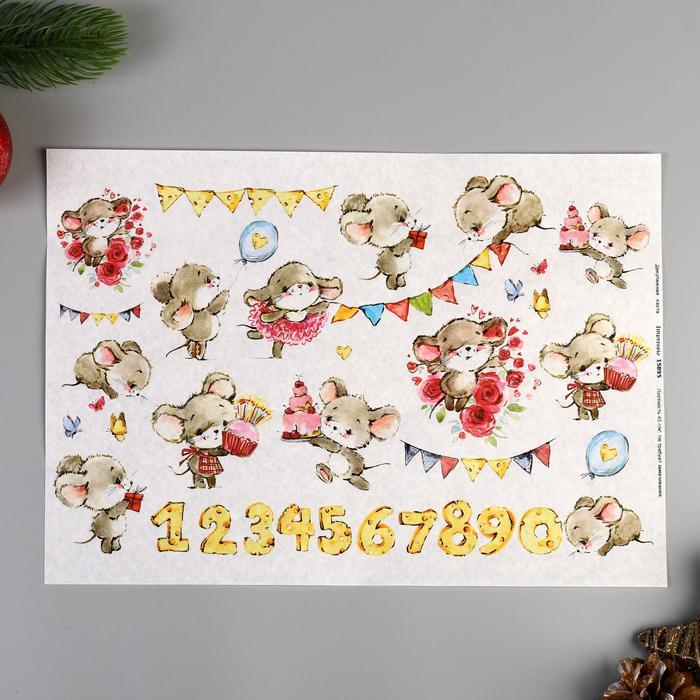 Декупажная карта "Праздничные мышата" плотность 45 г/м2, А4  4572789 фото 1 — PalitraMastera