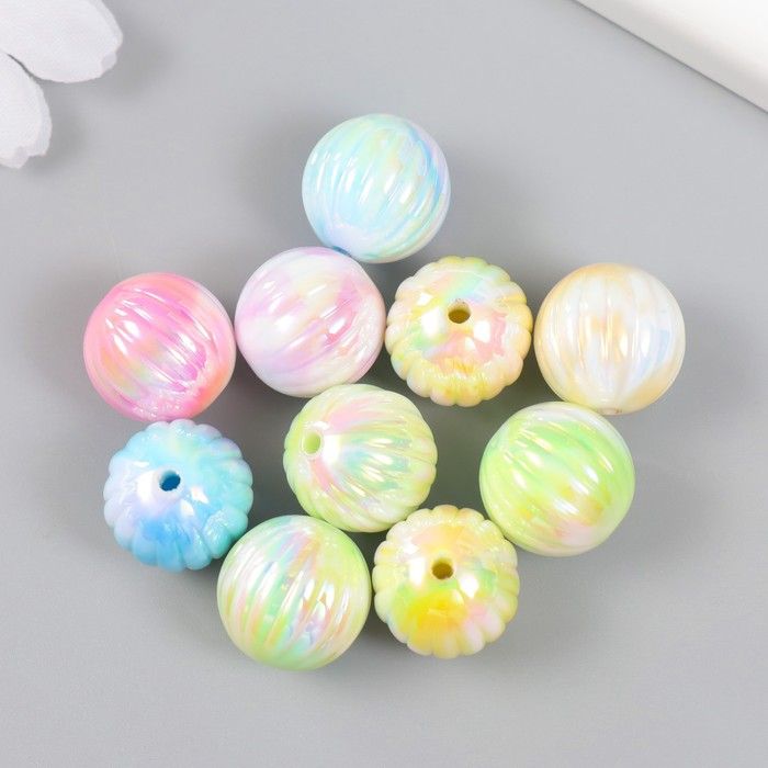 Бусина пластик для творчества «Ребристый шарик. Разноцветный перламутр», 1.6х1.6х1.6 см, МИКС &mdash; PalitraMastera