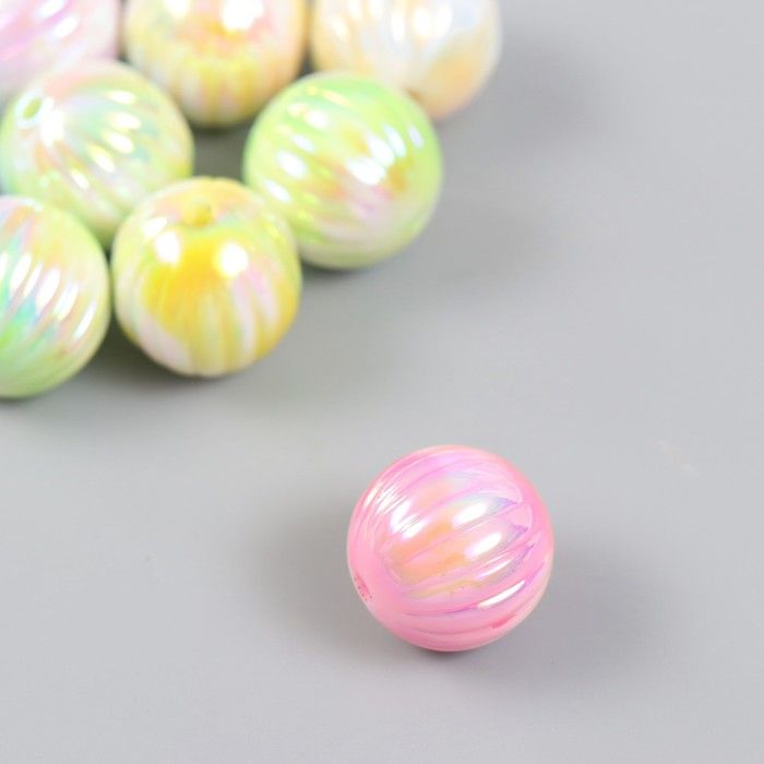 Бусина пластик для творчества «Ребристый шарик. Разноцветный перламутр», 1.6х1.6х1.6 см, МИКС &mdash; PalitraMastera