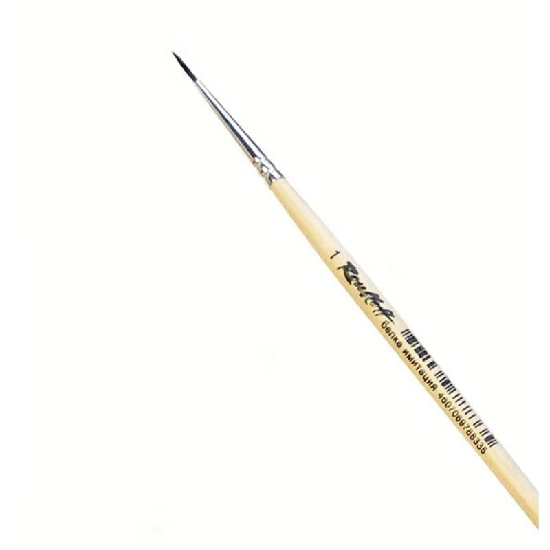 Кисть Имитация белки кр.№01 фото 1 — PalitraMastera