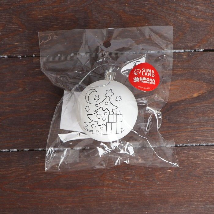 Новогоднее ёлочное украшение под раскраску «Ёлочка» размер шара 5,5 см — PalitraMastera